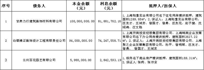 图片 1.jpg
